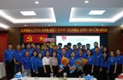 ĐẠI HỘI CHI ĐOÀN TRỰC THUỘC ĐOÀN CƠ SỞ CÔNG TY TNHH MTV DỊCH VỤ CÔNG ÍCH QUẬN 4 NHIỆM KỲ 2024 – 2027